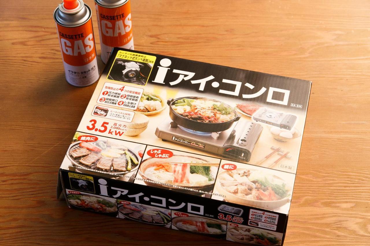 ログハウスせせらぎ Tsuru Eksteriør bilde